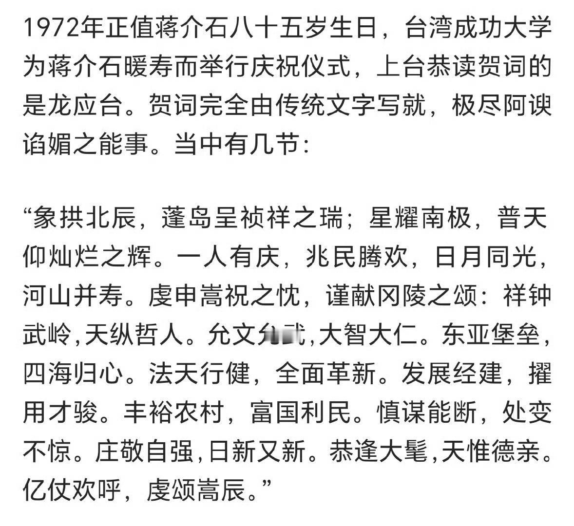 发出来再给大家吐一遍 