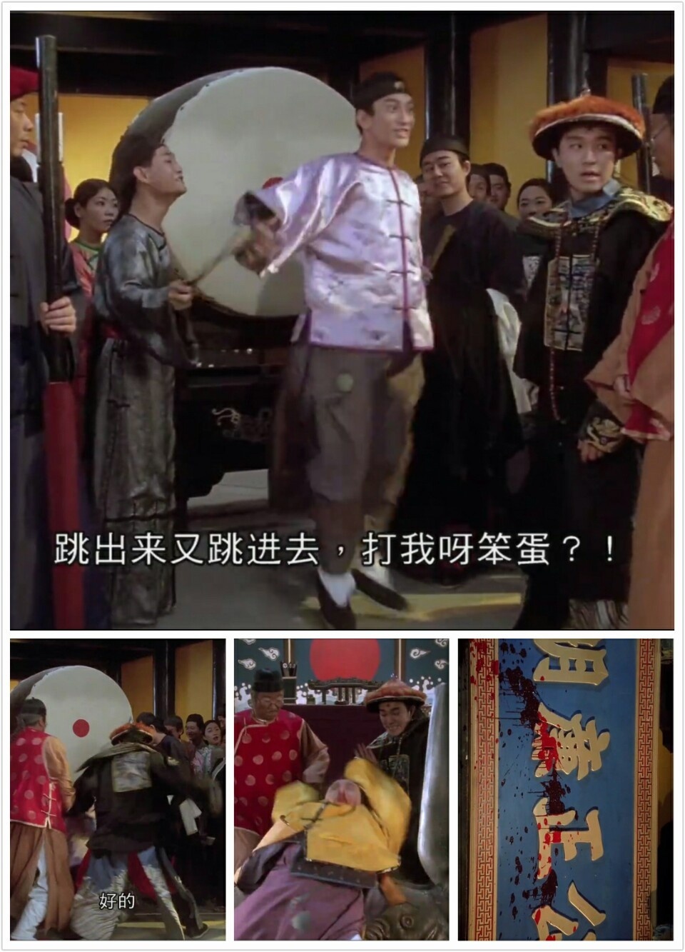 ➡众所周知，人做错事后的第一反应不是认错，而是先AI全责，其次图二作死再说了，就