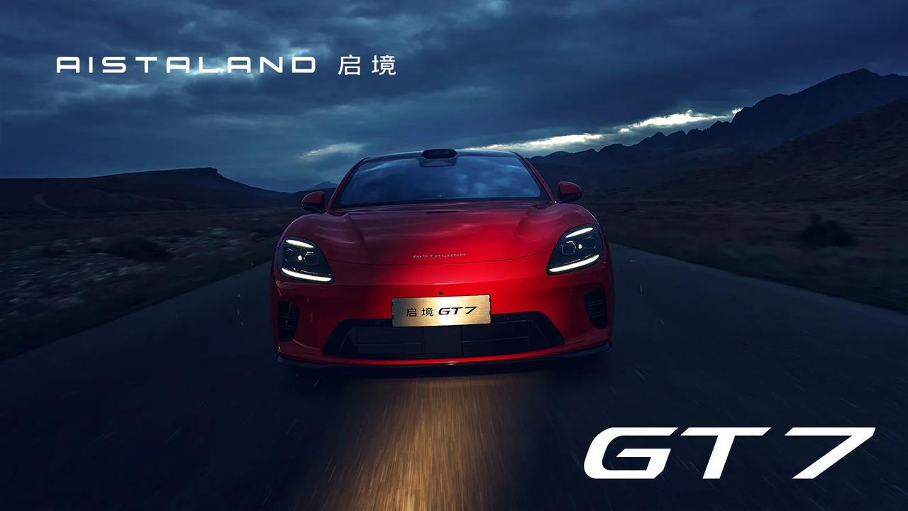 华为乾崑智驾ADS 5究竟强在哪里？7月11日的双CEO直播路测给出了答案。作为