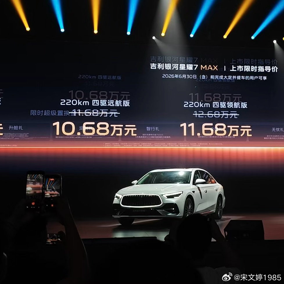 10万家用轿车还要有质感，至于你品出了行政…还是运动风味那就各有各理解了（客观讲