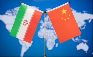 中国为什么不帮伊朗？因为伊朗立场摇摆，做事不讲信用，我们不会无条件帮他。

说实