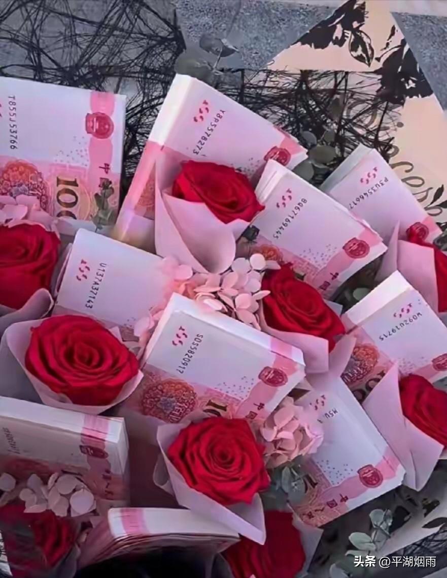 🌹²⁰²⁶/₀₃.₀₈ ՞•👑•՞🍾 𝗛𝗮𝗽𝗽𝘆 𝗱𝗮𝘆?