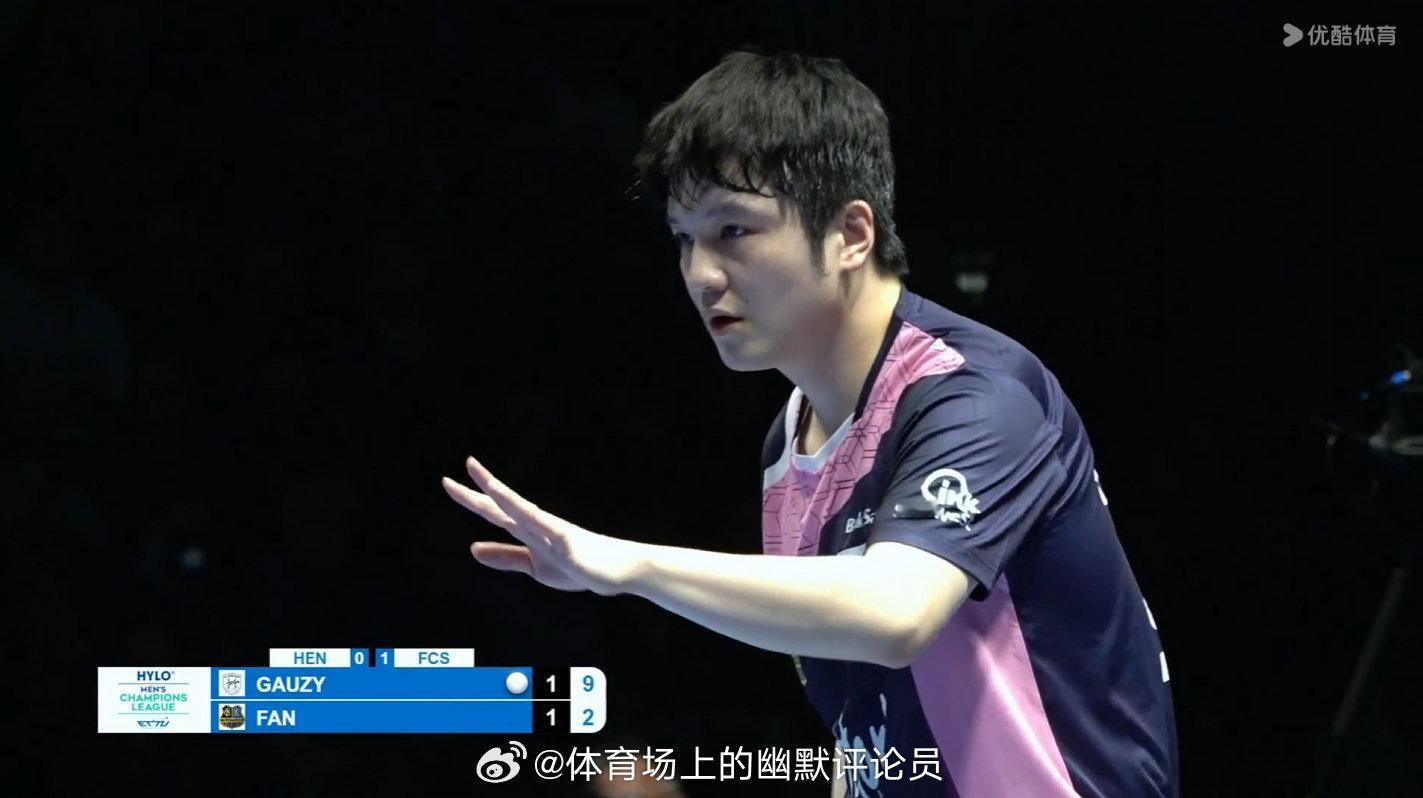 2025-2026欧冠联赛乒乓球欧冠联赛 【1/4决赛第一回合 萨尔布吕肯（客场