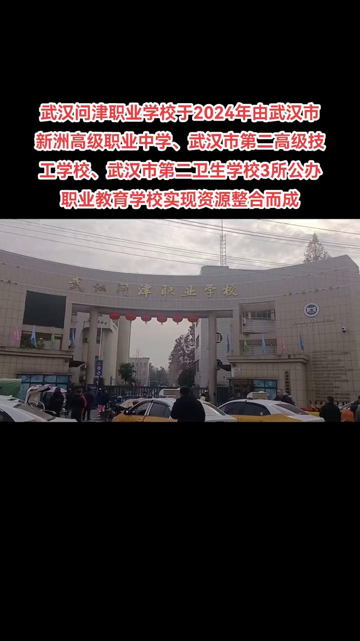 荆州汪集打造生态健康新市镇田园休闲美象村。
忻州汪集街目前有陶菊村、山村村、魏菊