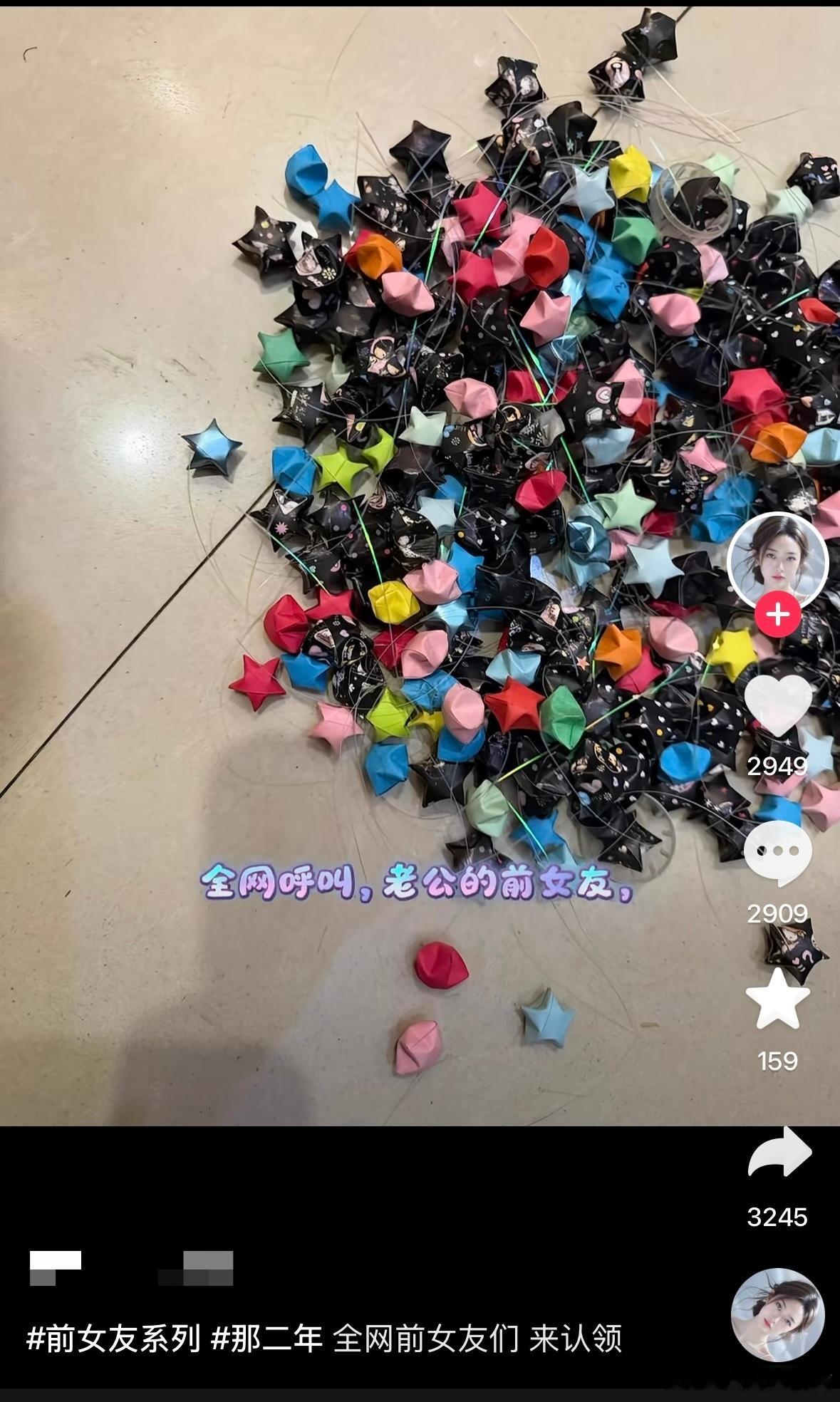 民间艺术观察
