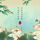韩炽爱逛科技