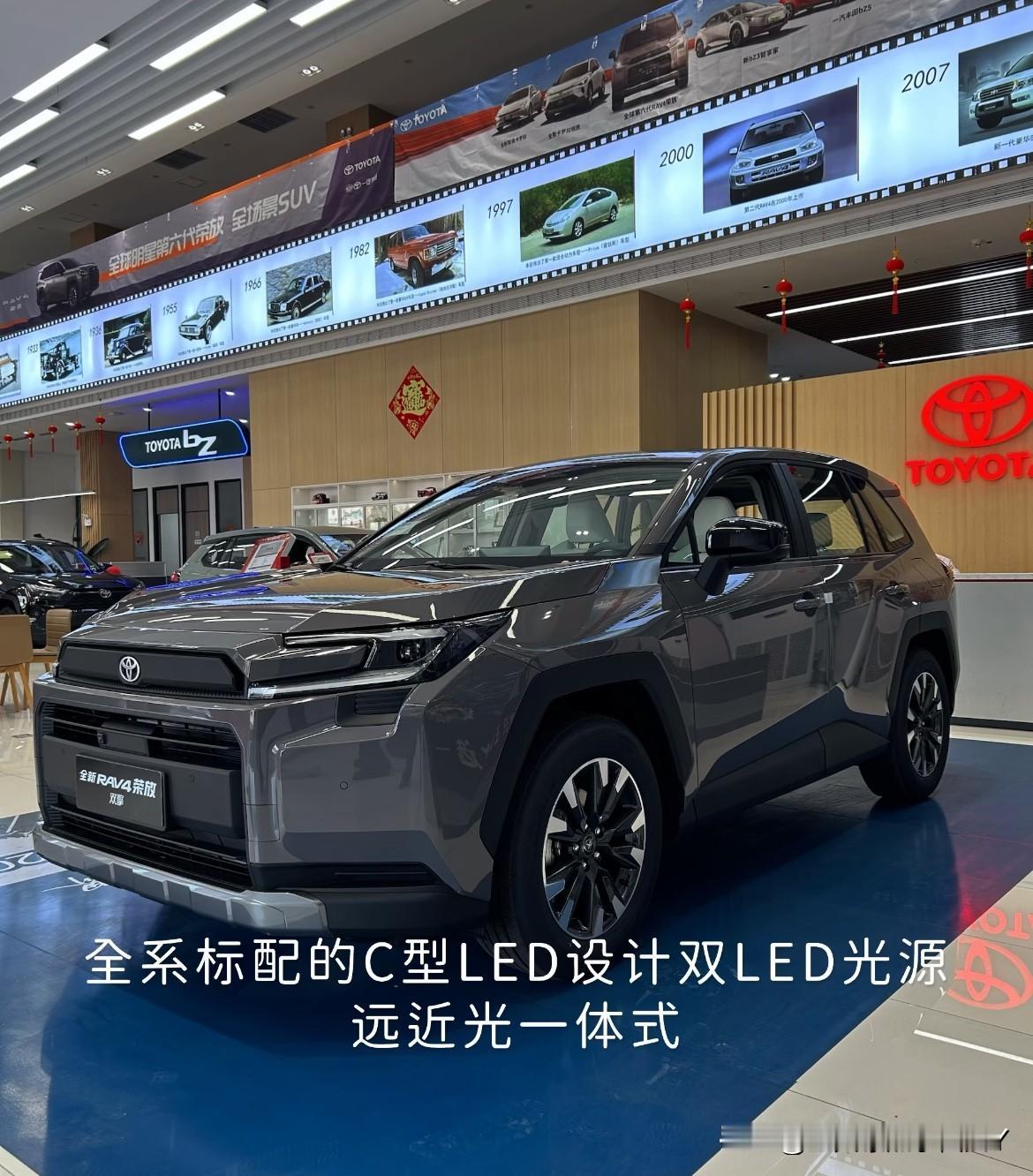 ‼️‼️丰田，绝对把中国消费者研究透了！
1.要体面——丰田凯美瑞
2.要舒适—