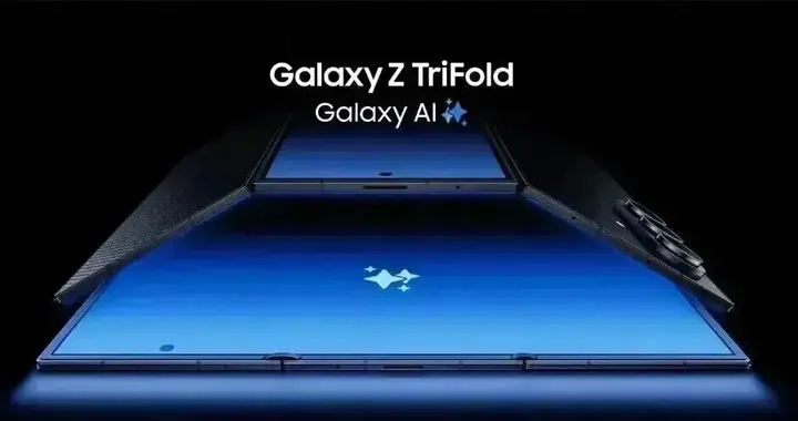 曝三星发力卷轴屏，三折叠手机延后上市