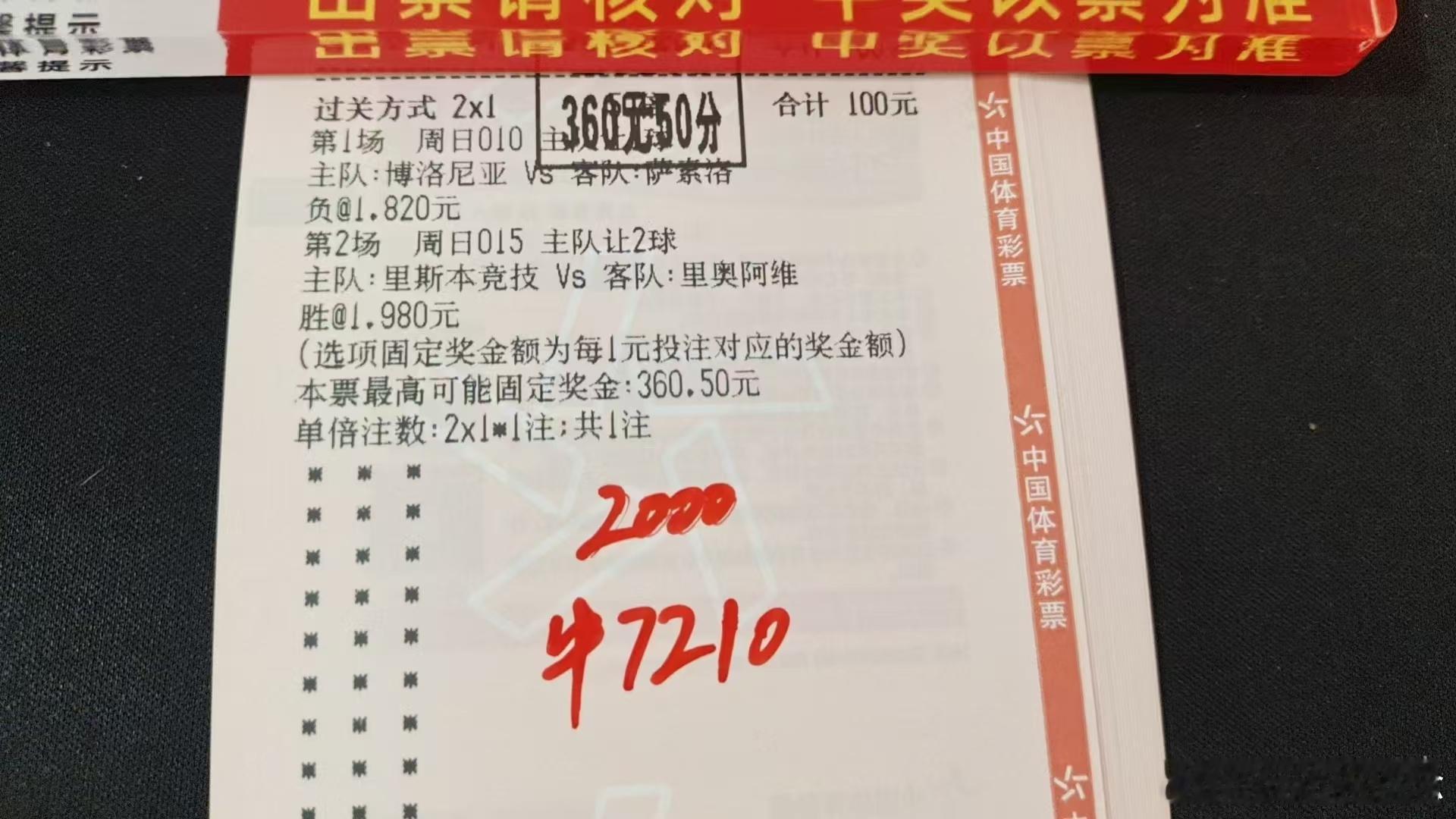 没有花里胡哨的长串，恭喜大家吃肉，今天继续