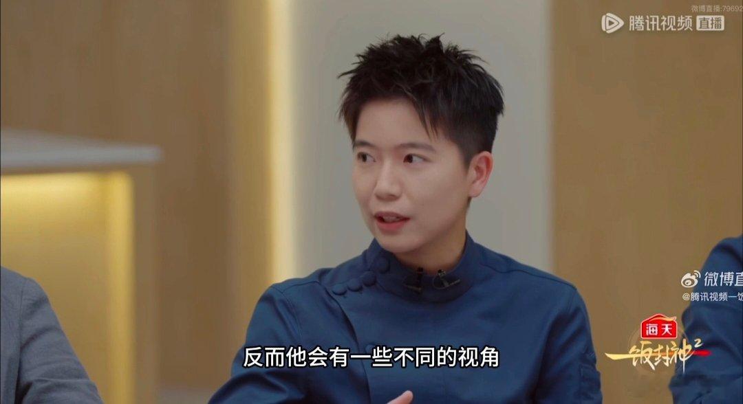谢霆锋听到歌手跨界厨师的反应 还以为谢霆锋生气了 《渐染播放量破10亿》 谢霆锋