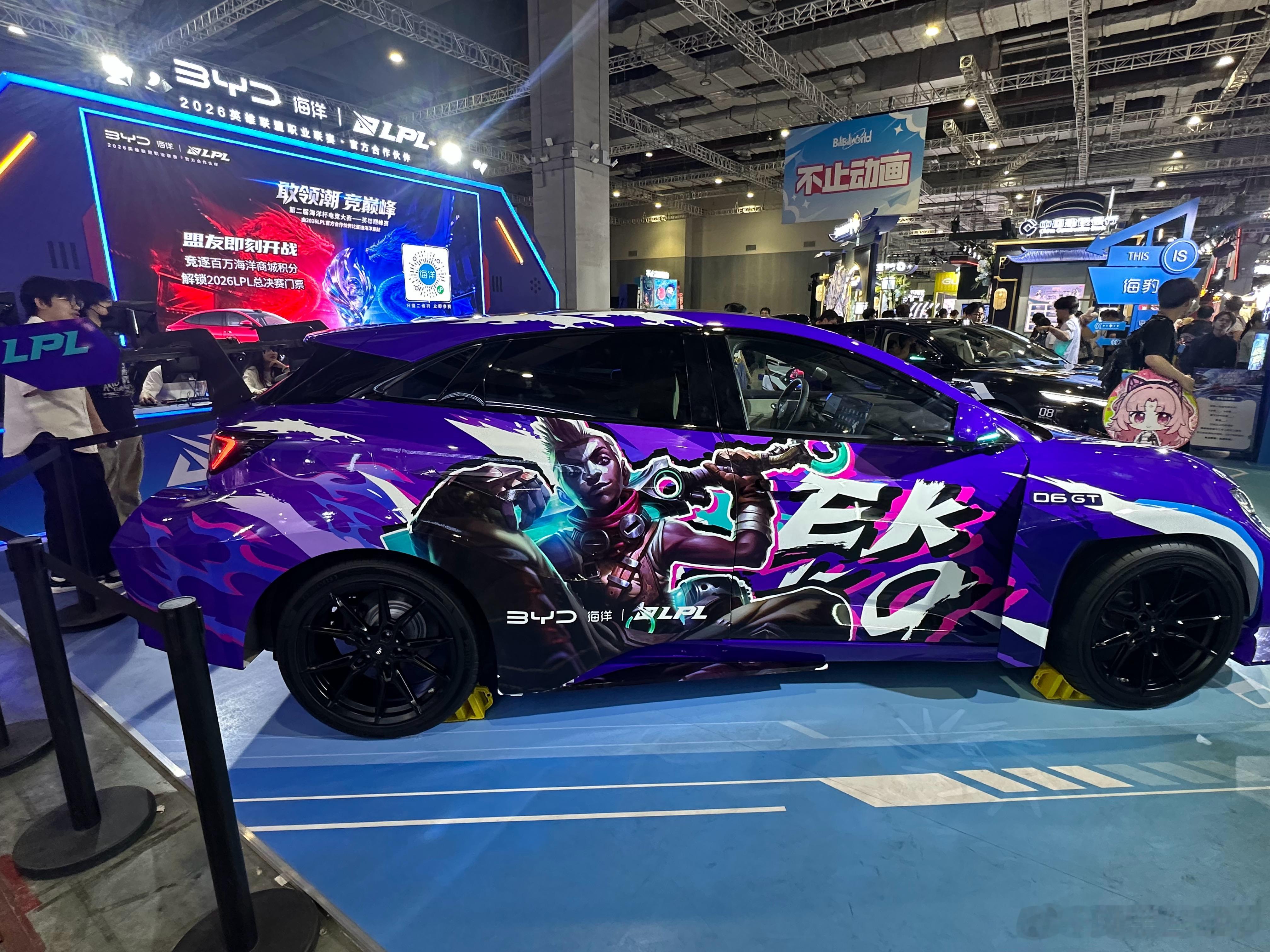 海豹06GT确实有点像🦭bw2026 上海·国家会展中心(上海)