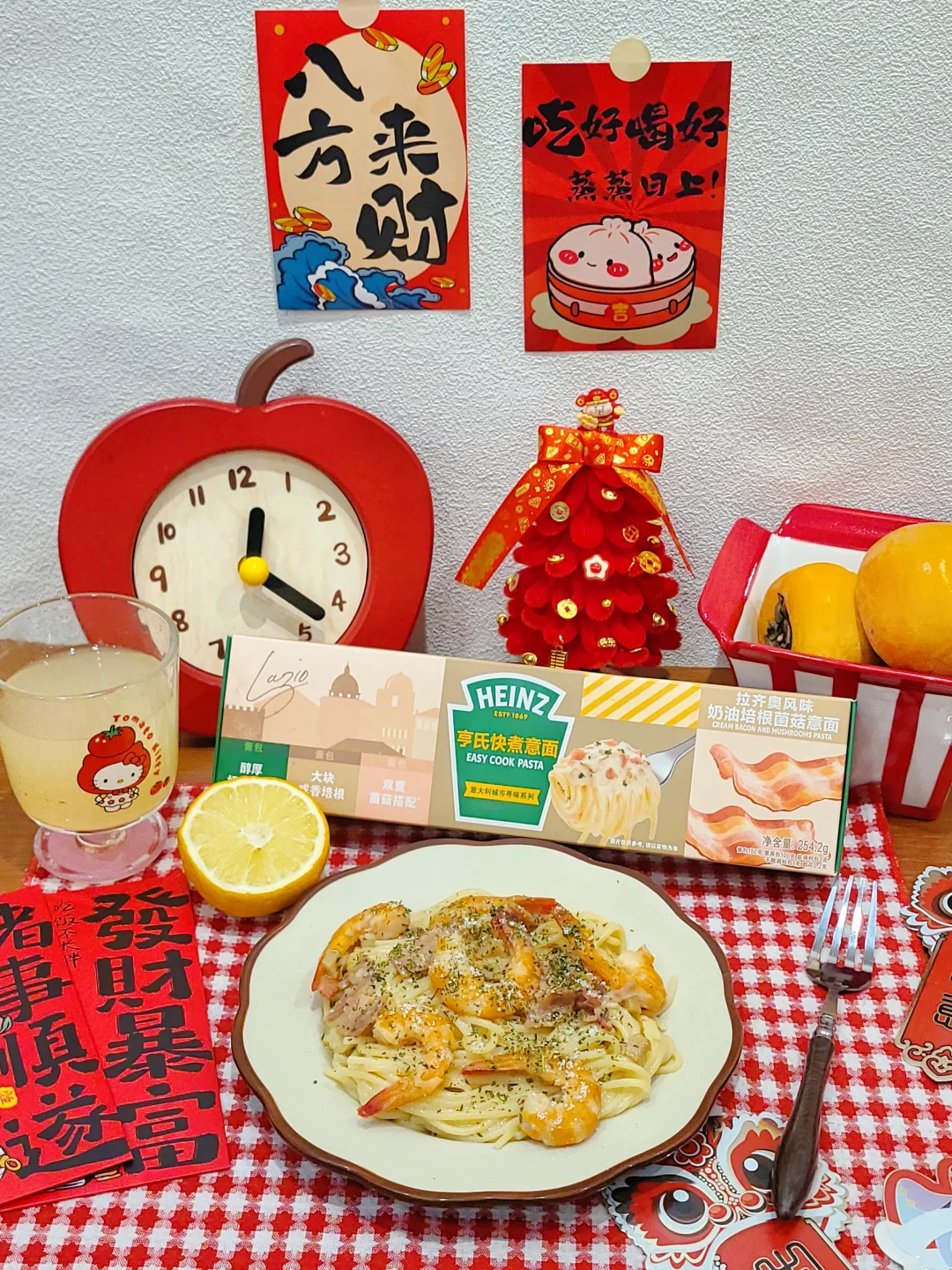 新年宅家速食天花板，这两款意面两款都封神