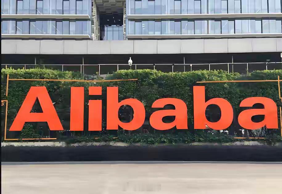 阿里豪掷千亿！未来三年云与AI投入超十年总和，5大核心赛道值得关注1、IDC（数