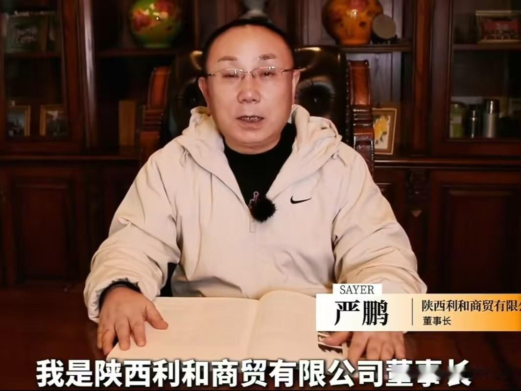 普通人终究是无能为力！一位朋友上午从赛格出来，里面正常营业，人流依旧不少，有些人