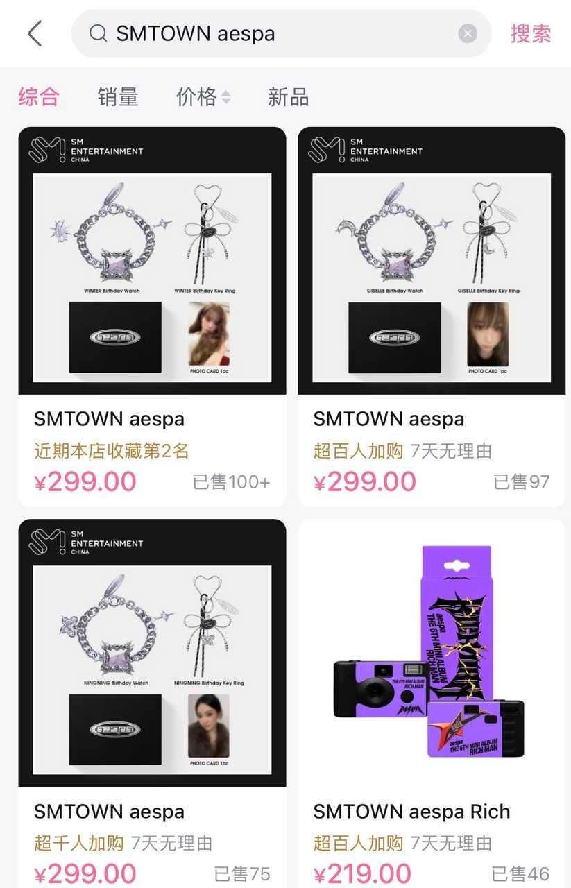 我们«tc top»怎么连吉赛尔都比不过啊 