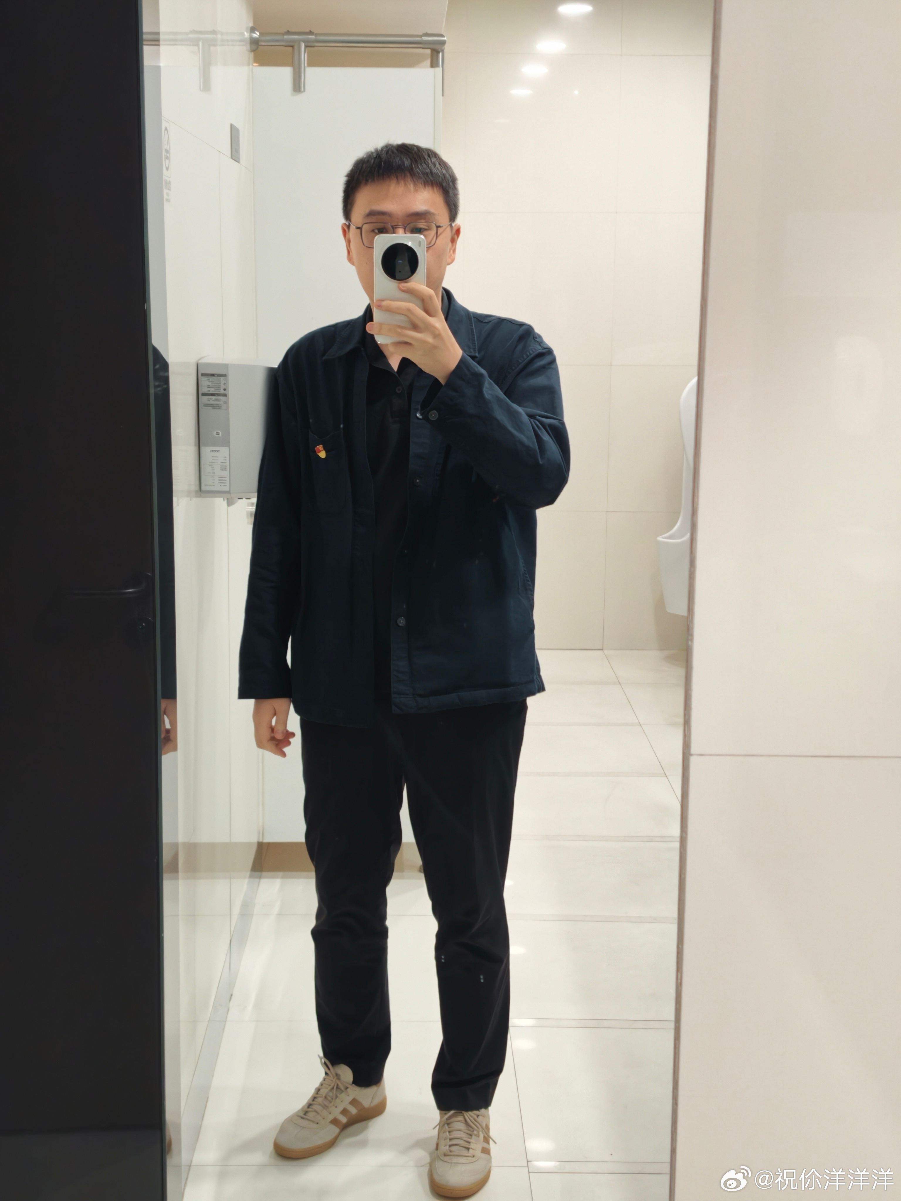 一下午的会…2点到3点…3点到4点…4点到5点…5点到5点半… 