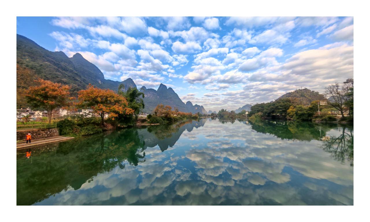 美景图片分亨《大美阳朔：梦幻遇龙河》手机摄影