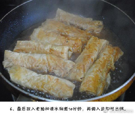 这道豆腐皮包肉真的巨好吃，超下饭，光看着就食欲大振。​​​我的宝藏食谱 ​​​