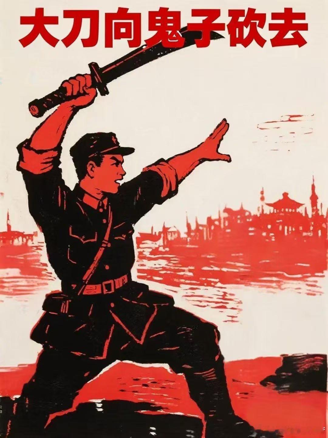 日本正在中国家门口磨刀霍霍的相关内容，来智搜看看。看图说话！日本正在中国家门口磨