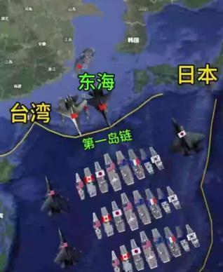 台湾有没有事不知道，日本是摊上事了，现在已经很明白了，中国就是要以高市事件为由头