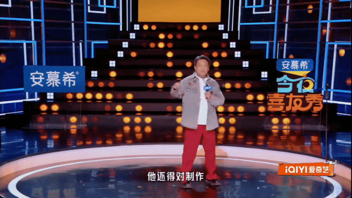 郭靖宇曝平台选演员规则《今夜喜友秀》里郭靖宇这段，听着挺真实的。拍唐诡时人家让他