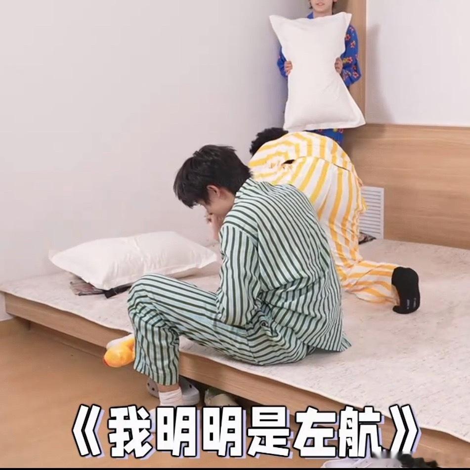 机构被诸葛抓住认出，然后机构嘴硬说我明明是左行，就是在机构心里，左行是他的反义词