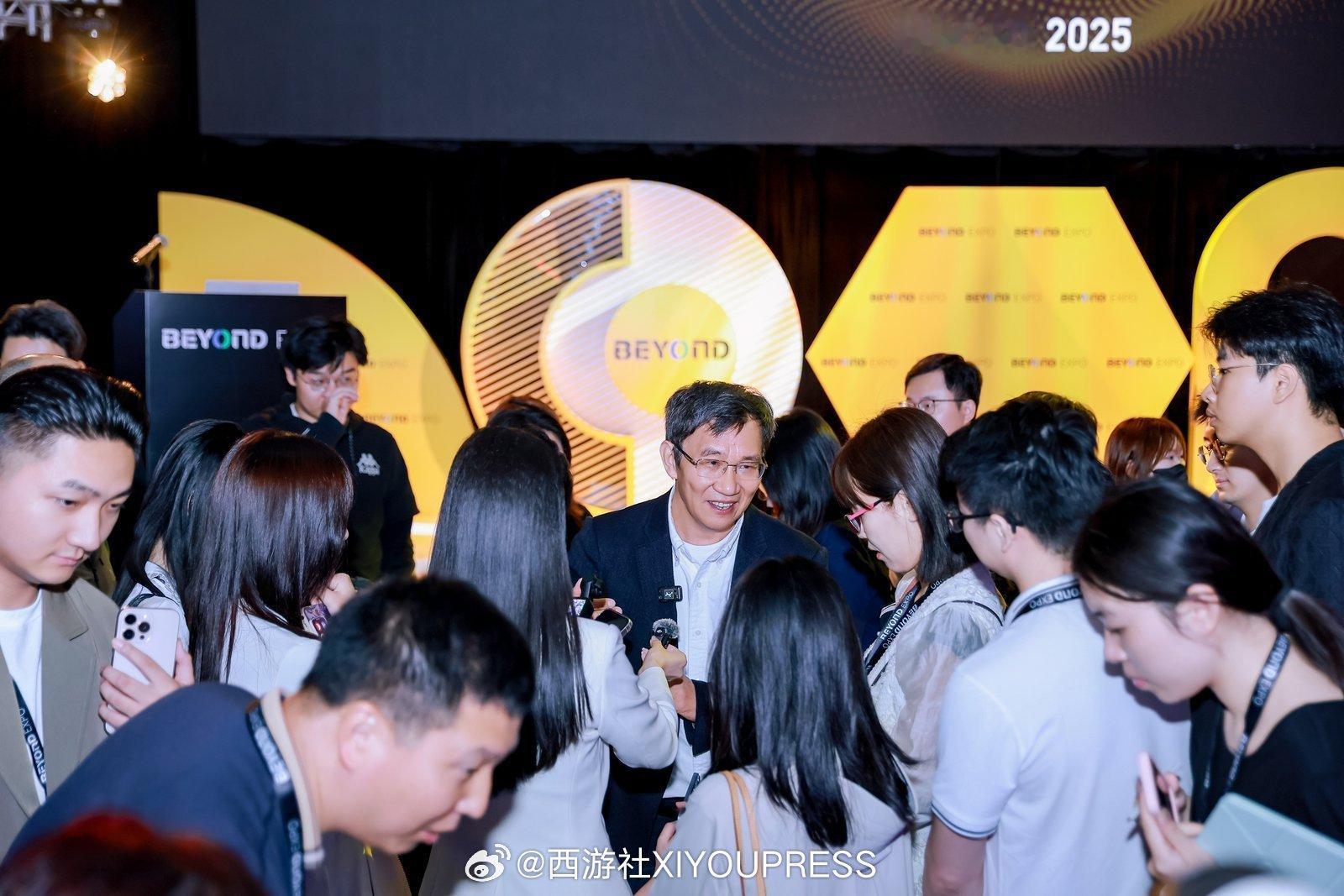 澳门beyondexpo2025澳门  ​​​