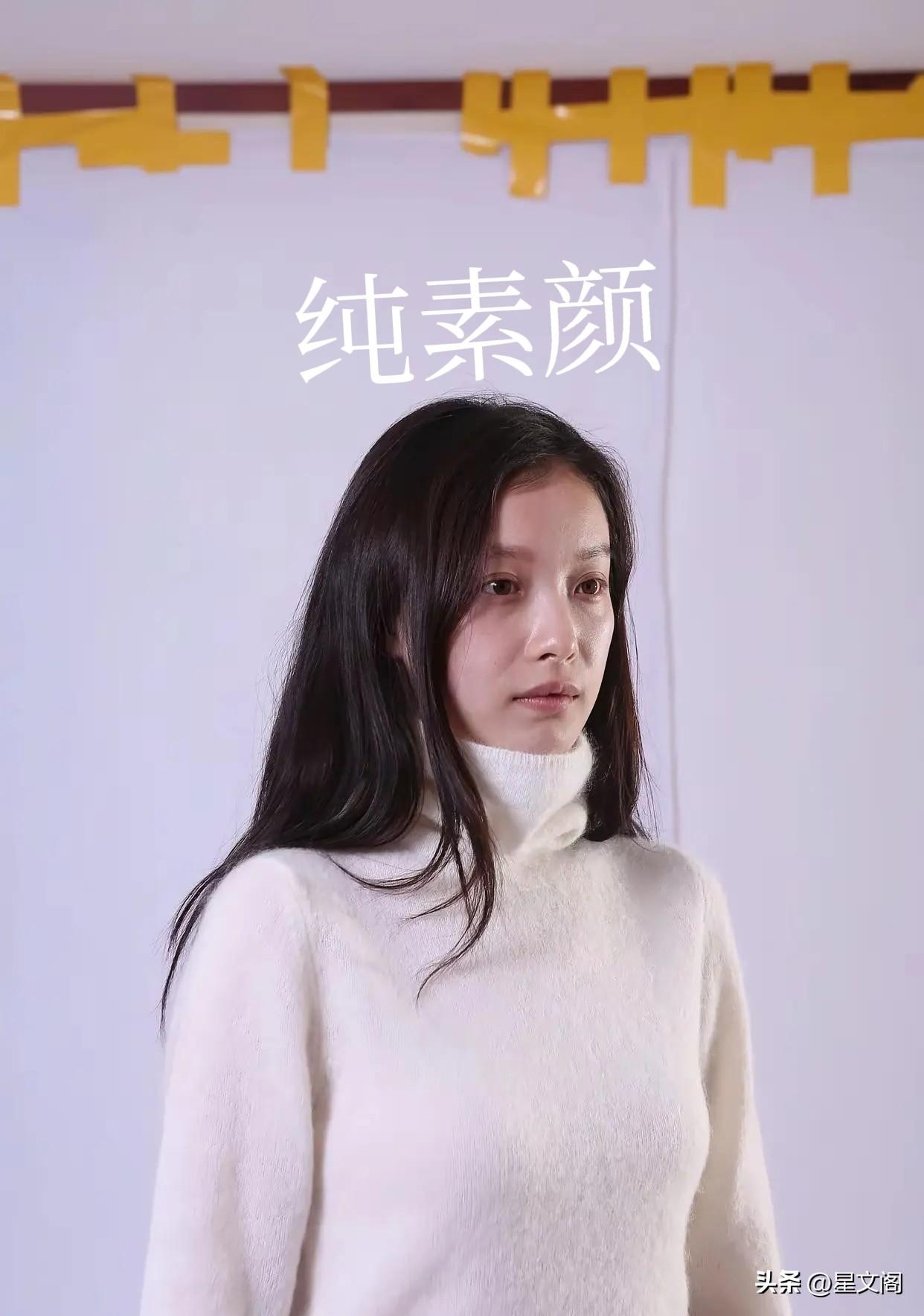 看了倪妮的素颜照就知道了，
明星和普通人的差距，
那可真不是一星半点
…

不只