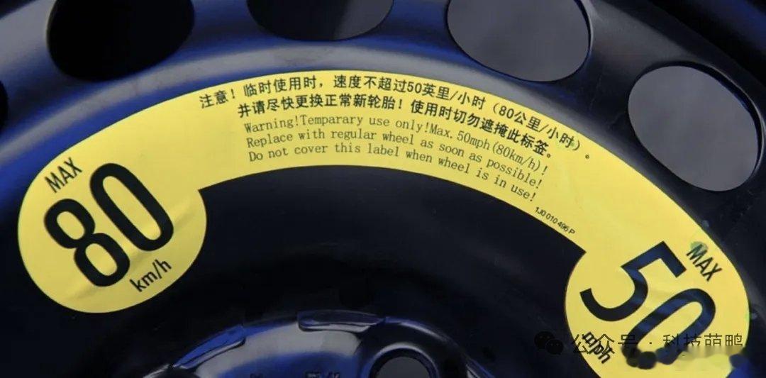 现在的车为什么没有备胎了超级车主 备胎没了，主要是大家都想不到要有备胎了，真不是