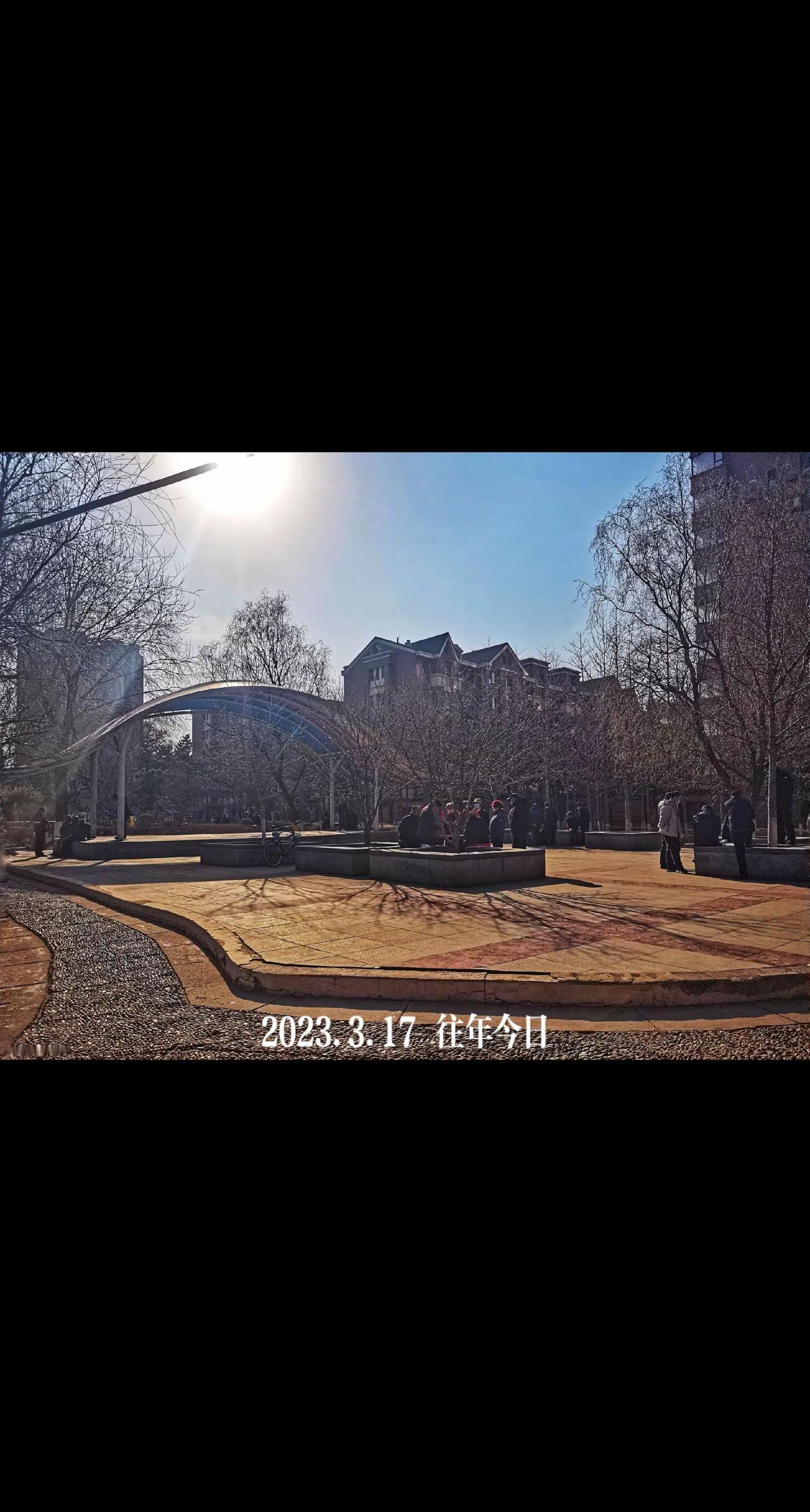 两年前的今天•砂山公园•砂山街景随拍