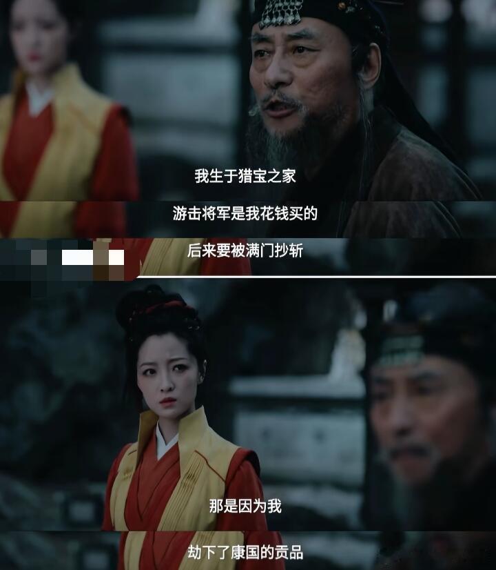 唐朝诡事录重刷唐诡是有惊喜的唐诡编剧真牛 处处皆有细节 一切都有迹可循。给人的感