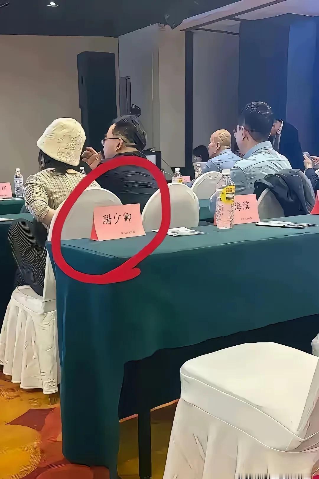 这个姓氏，真是稀有啊......

“醋” 是真实存在的稀有中国姓氏，源自古代职