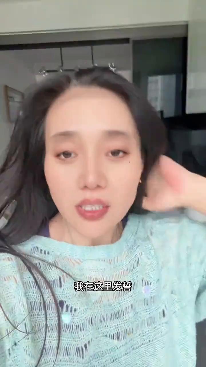 我在这里发誓，4月份我要赚够30个。现在半个月已经过去了，我还差29.9个。如果