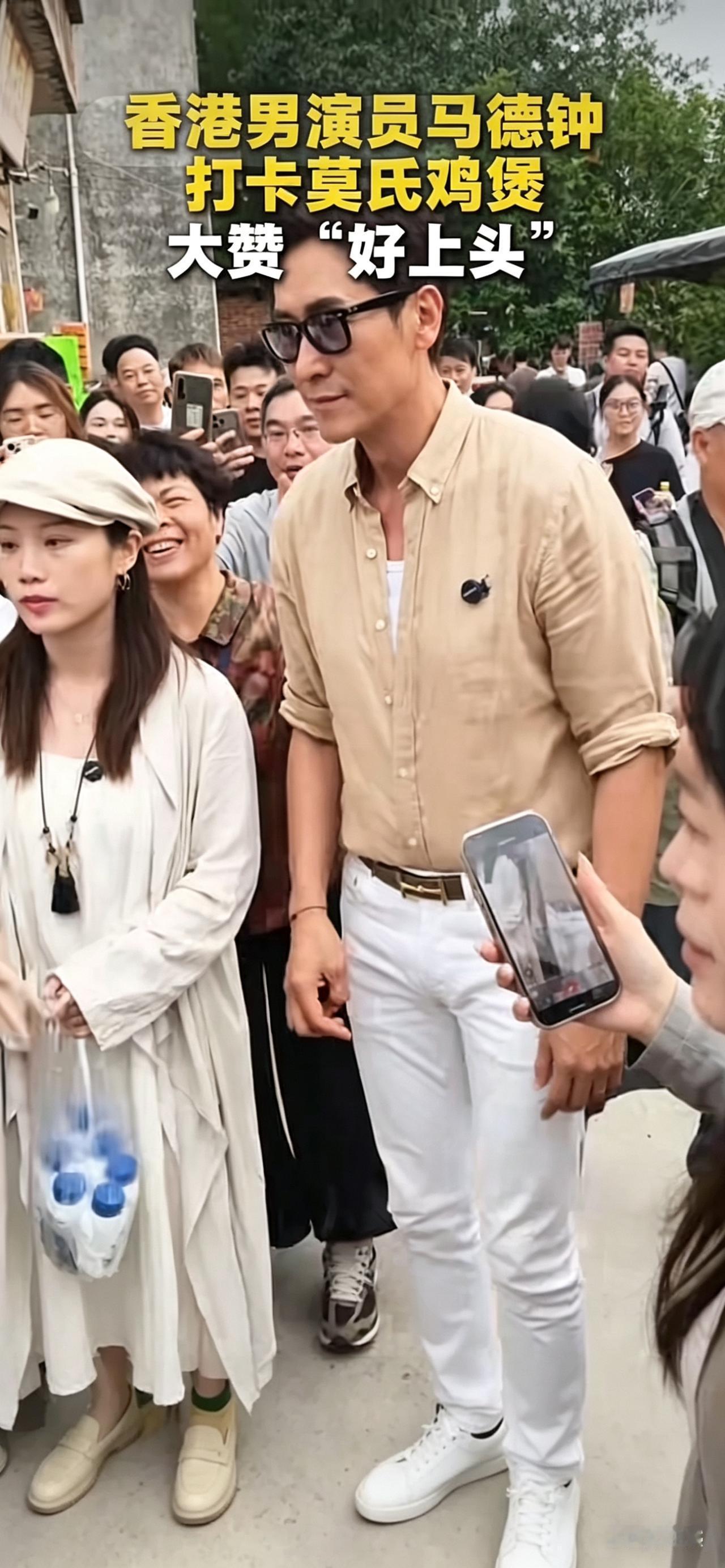 TVB男神扎堆打卡！顺德这家鸡煲究竟有何魔力？

说起顺德美食，向来是吃货界的金