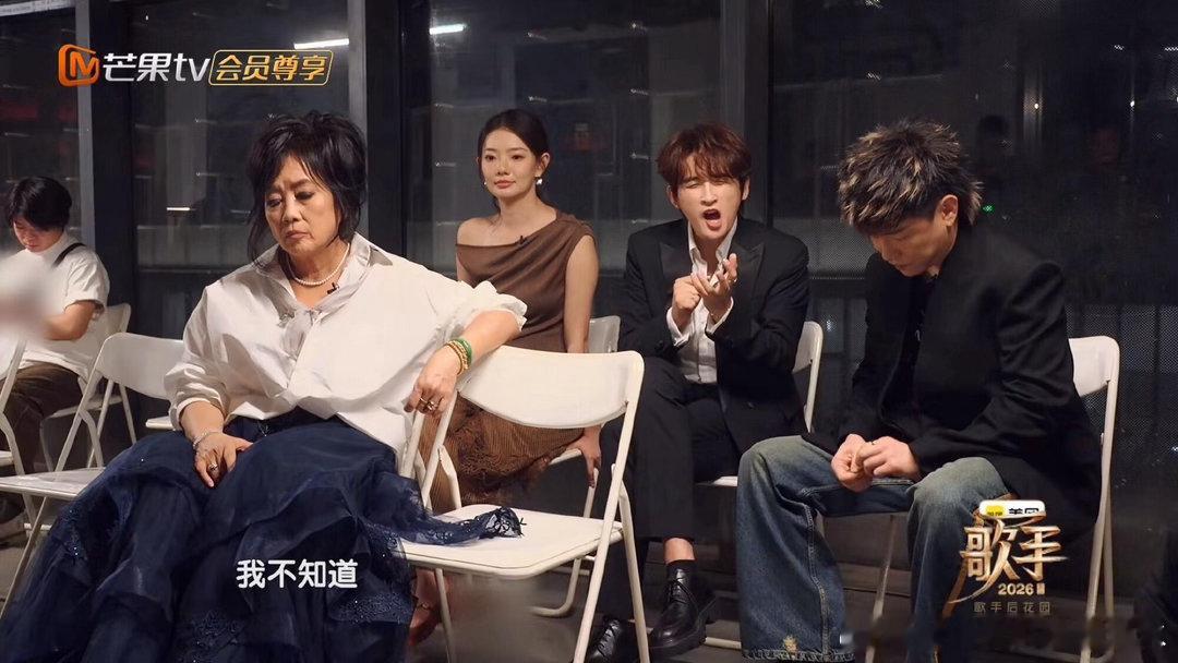 这一季我觉得她是孤独的姐姐感觉没有2019年来这个节目开心19年大家都是认真在探