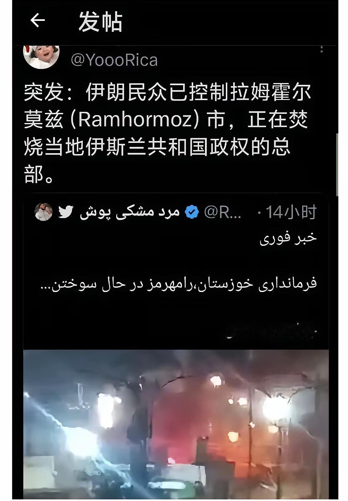 他们这是要推翻政府啊？哪有那么容易！