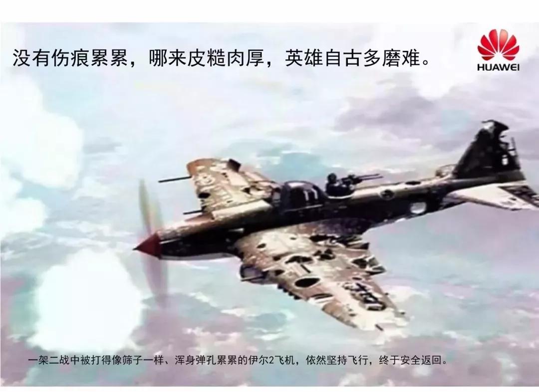 无论是空间缩微还是时间缩微都是提升芯片功能的措施，华为提出韬（τ）定律旨在强调时