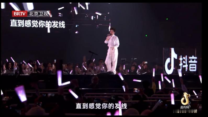 2025美好奇妙夜 刷抖音美好奇妙夜直接被戳中泪点了！71岁罗大佑一开口，《光阴