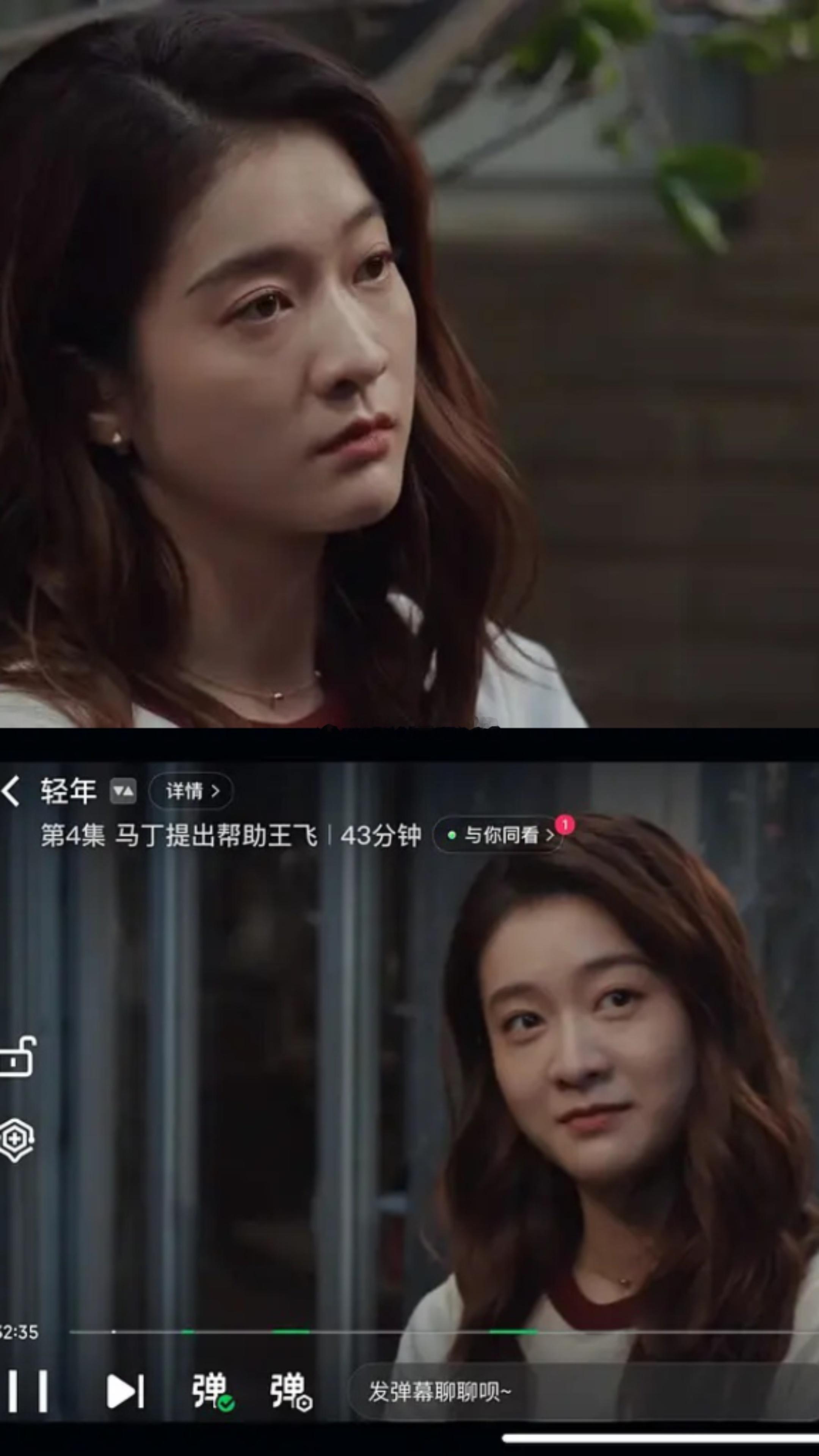 张雪迎新剧《轻年》剧中状态，感觉千人千面了🚬 