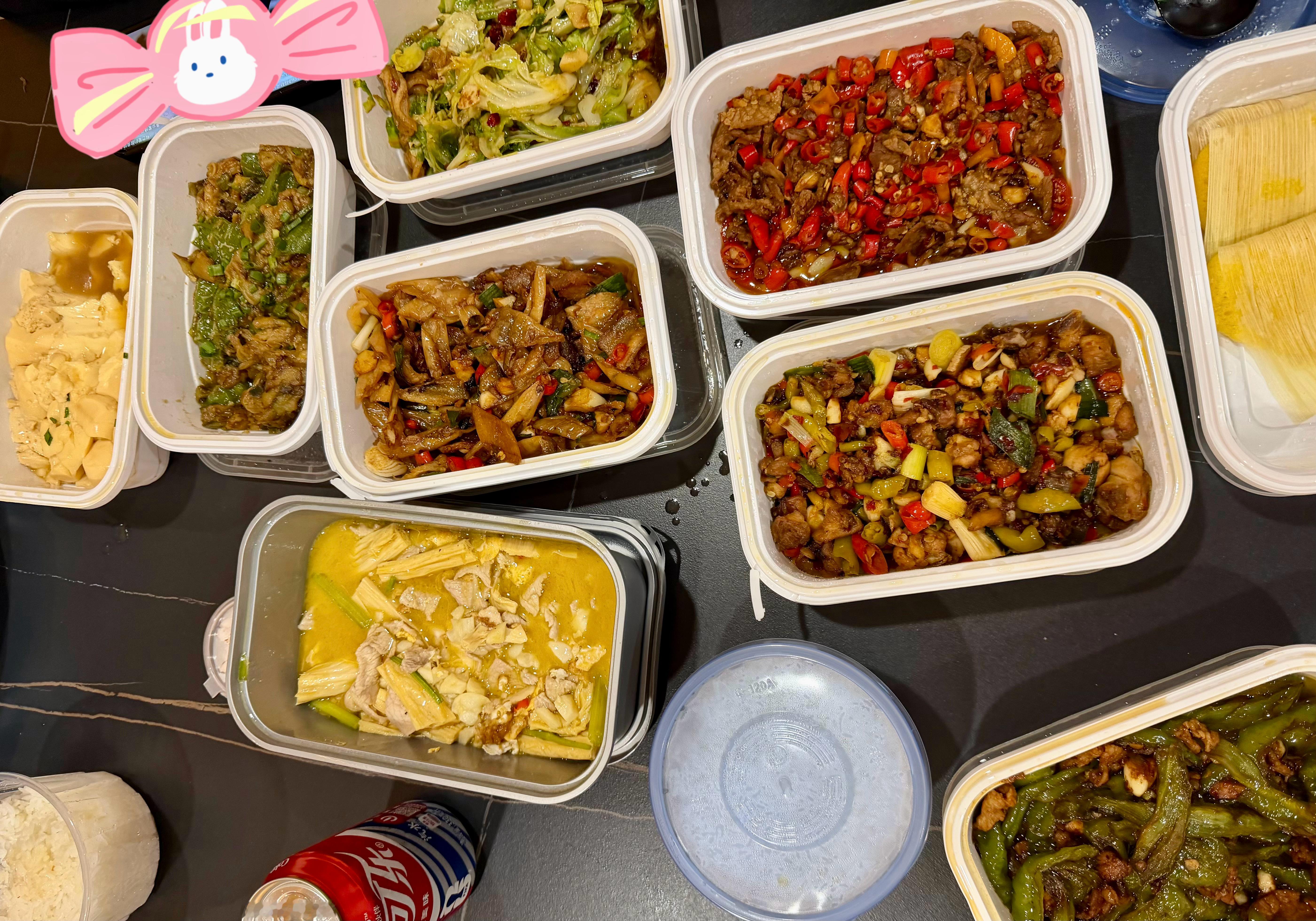 小w食堂⚡行不止步 枪鸣四海 能量加满微博俱乐部WBG和平精英战队