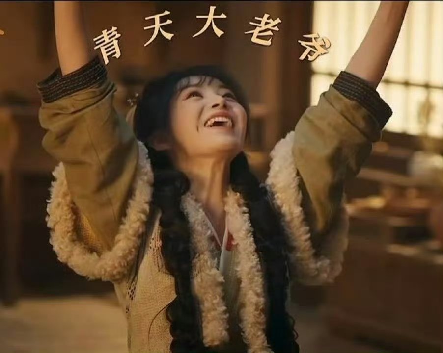 逐玉青天大老爷 我必须要说，这个逐玉真的值得被更多人看见。剧情节奏把握得特别好，