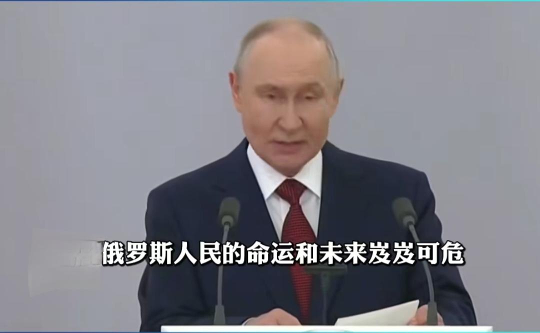 俄一、俄二都承认国家情势危急
俄一：“毫不夸张地说，这是祖国历史上一个决定性的阶