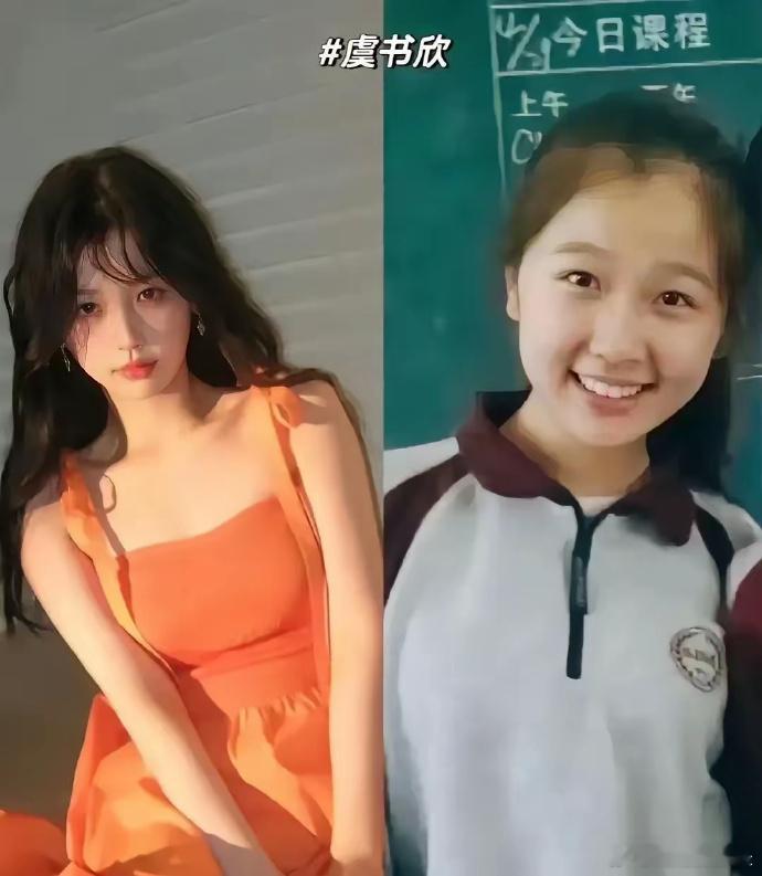 女明星出道前与出道后颜值对比。。。 ​​​谁变化最大？ ​ ​​​