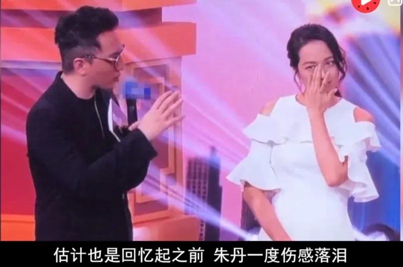 主持人华少接受采访时说:“我想把搭档朱丹介绍给我爸做老婆，做我的后妈，可惜朱丹没