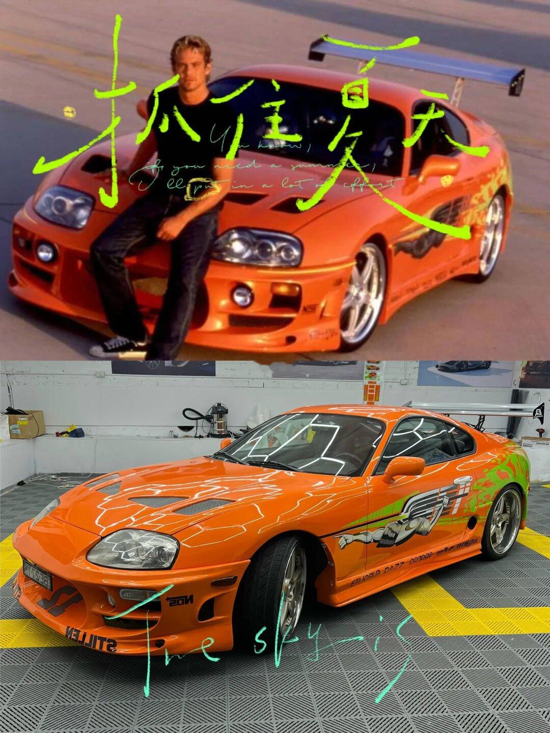 经典复刻