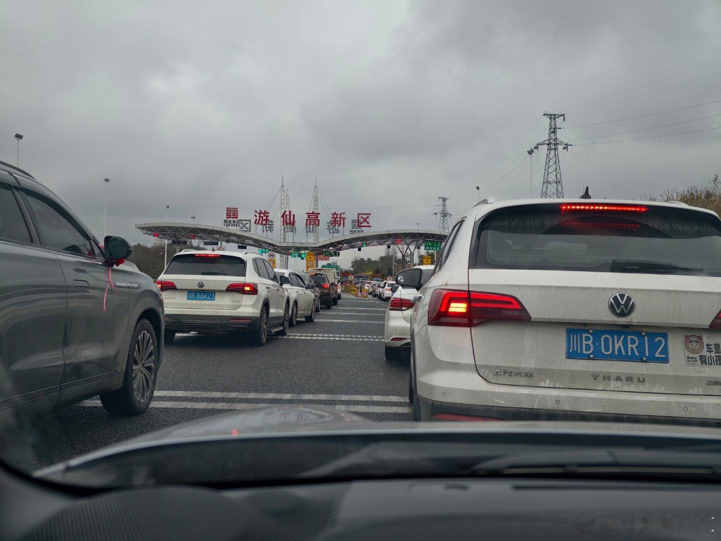 返程高峰有多久没回家过元旦节 绵阳