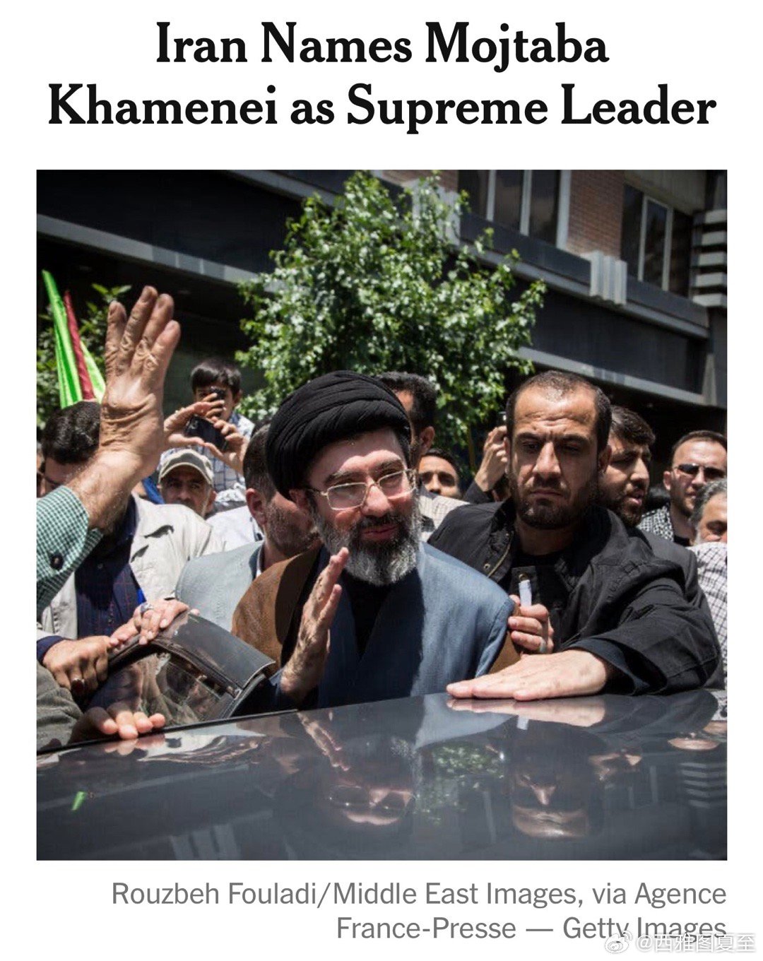 伊朗正式宣布：哈梅内伊的儿子，被选作新“最高领袖” 