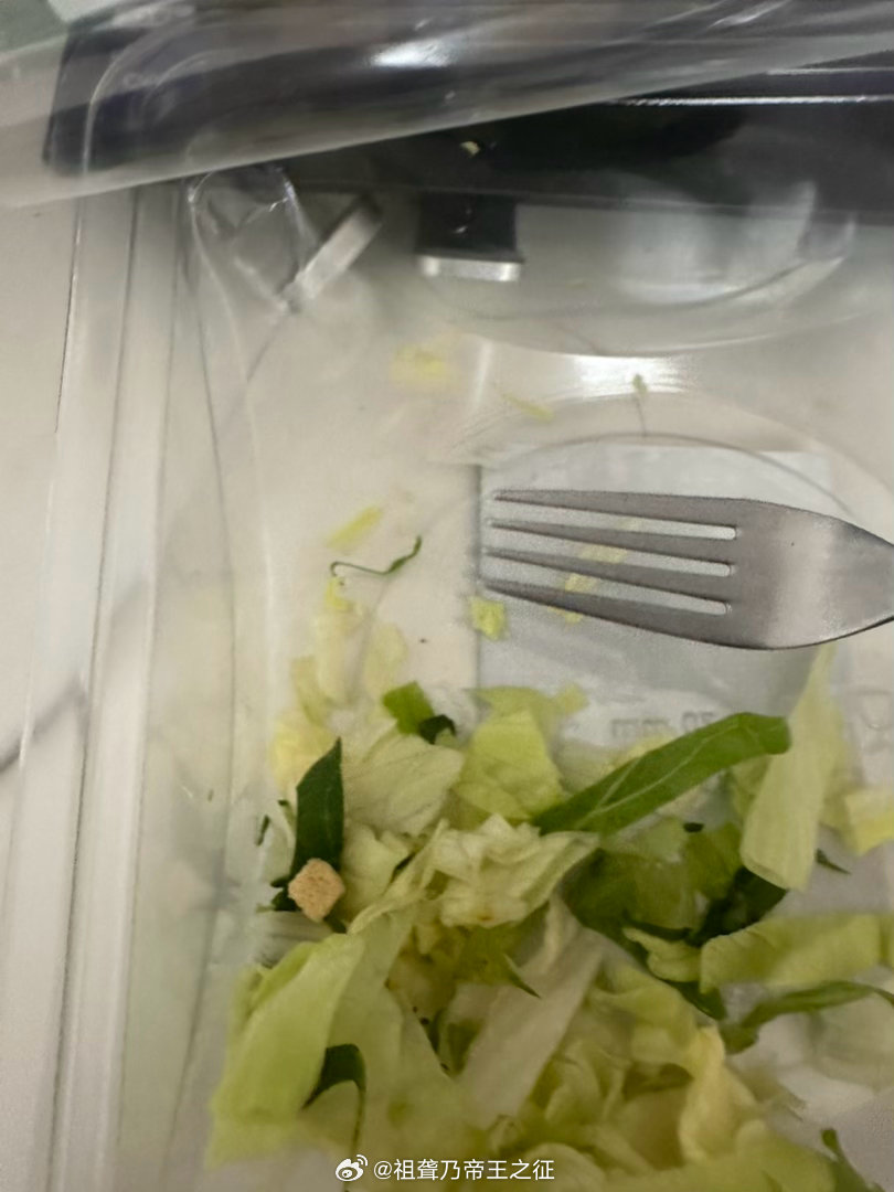 警惕关注列表里可能存在会上网的除草机