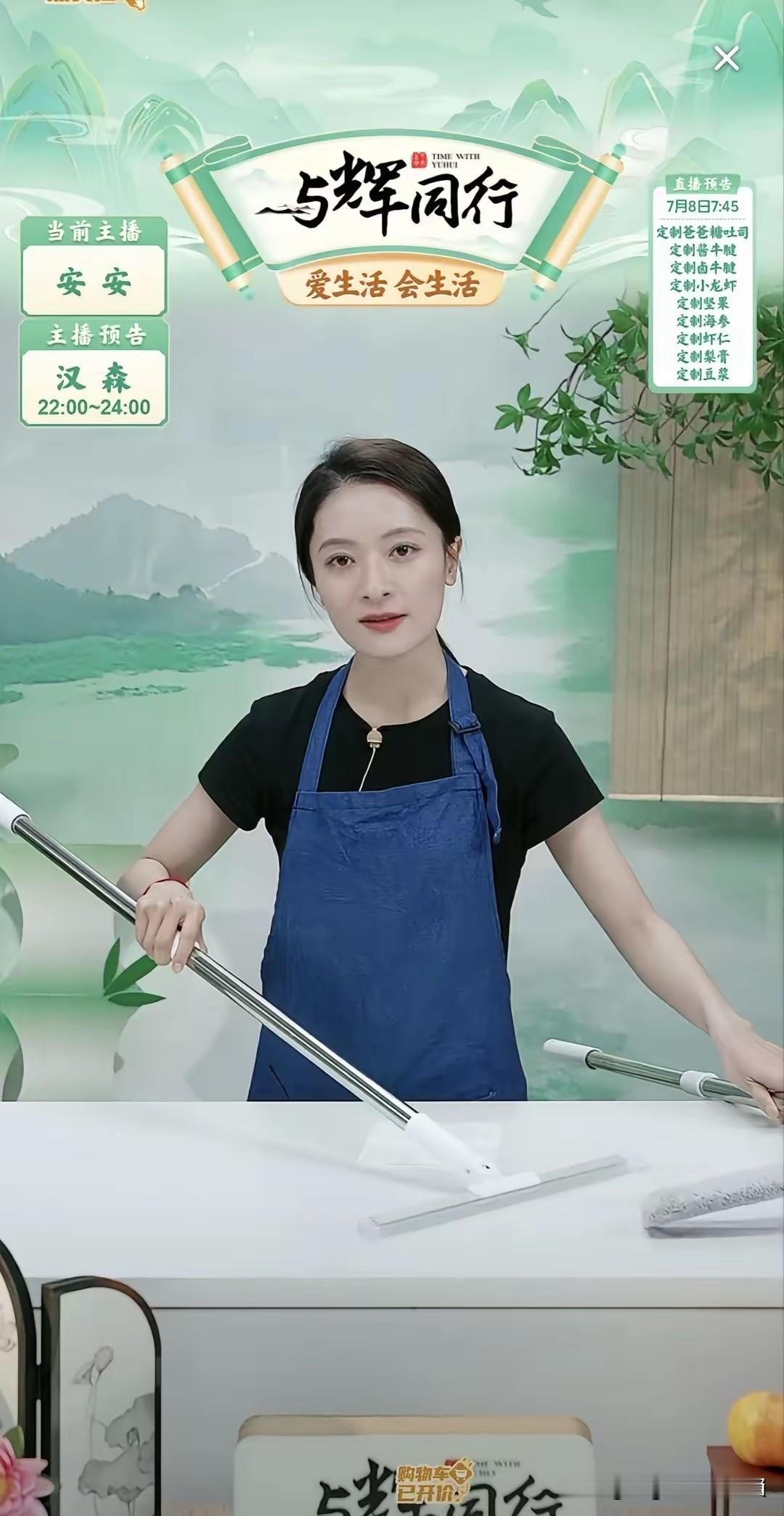 受台风影响，广西多地遭遇严重洪涝灾害，这牵动了许多人的心。董宇辉旗下与辉同行，第