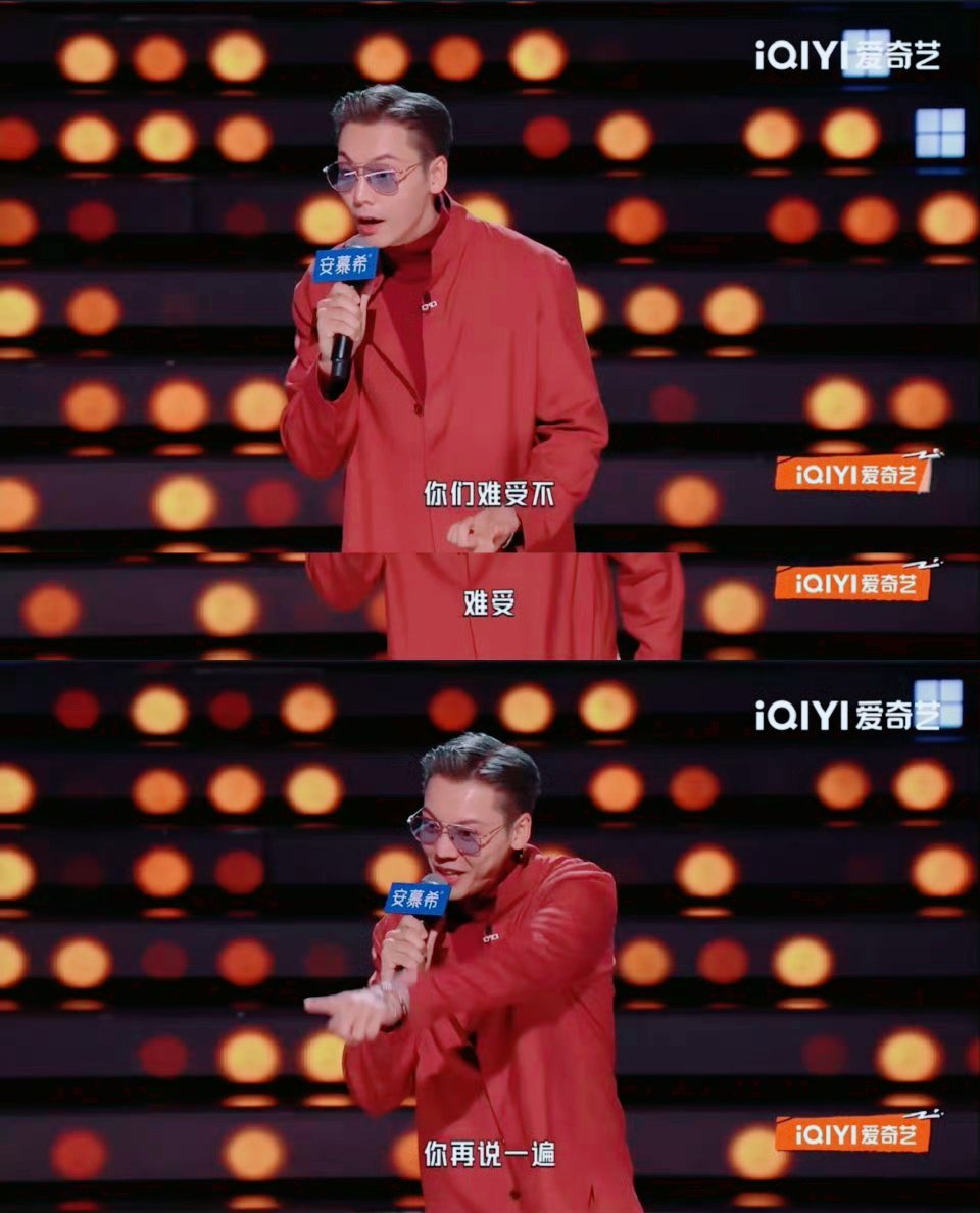 陈伟霆掌控得了命运掌控不了口音  被陈伟霆圈得死死的！《今夜喜友秀》金句频出：先